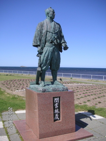 s_PICT0206.jpg